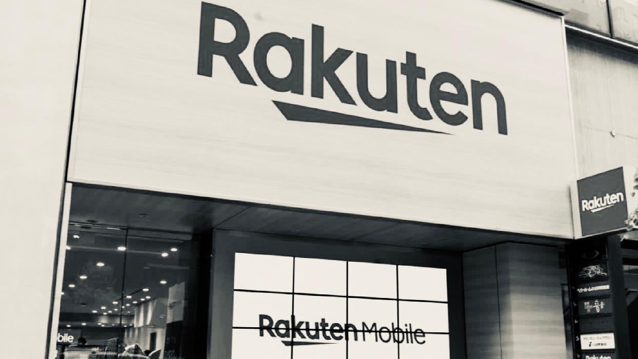 rakuten